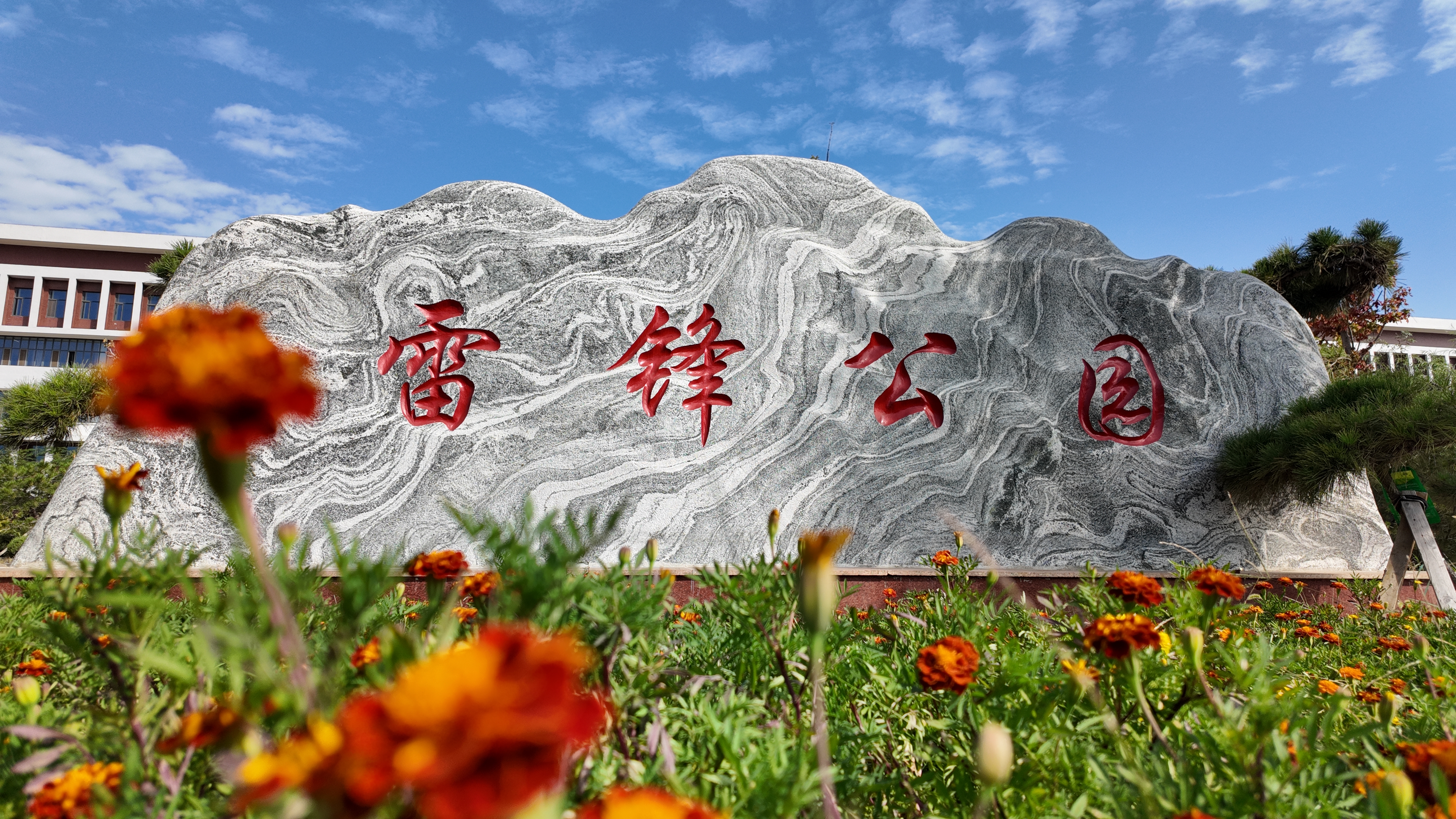 登录横幅3